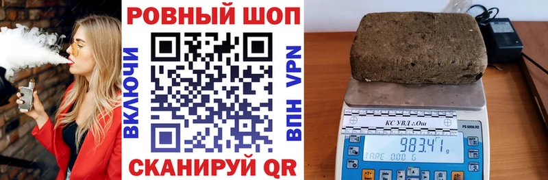 Все наркотики Ишимбай СК  Cocaine  Меф  Бошки Шишки  ГАШ 