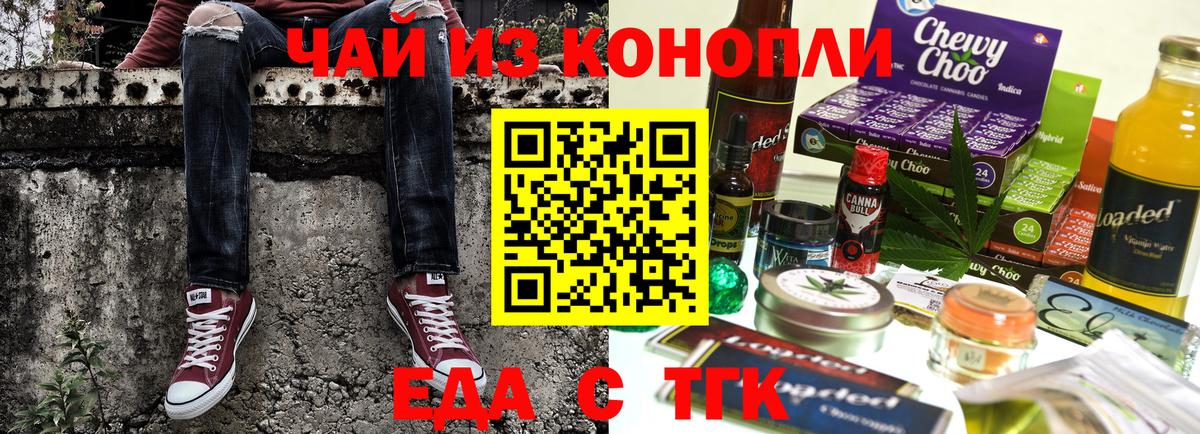 Экстази Ишимбай