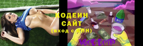 мяу мяу мука Ельня