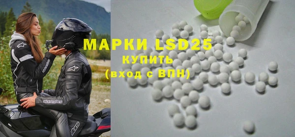 мяу мяу мука Ельня