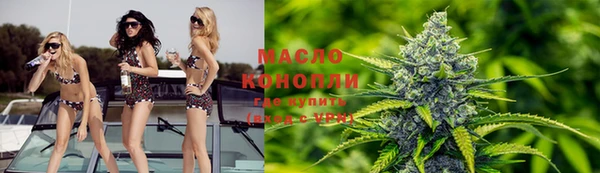 mdpv Елабуга