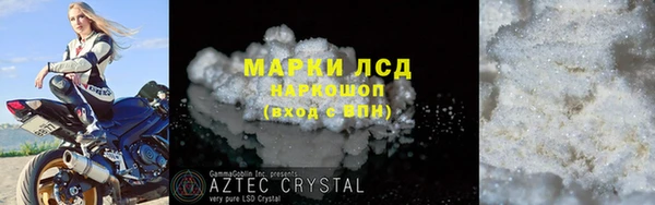 mdpv Елабуга