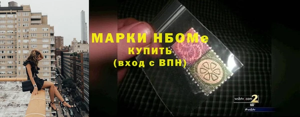 мяу мяу мука Ельня