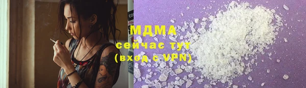мяу мяу мука Ельня