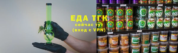 мяу мяу мука Ельня