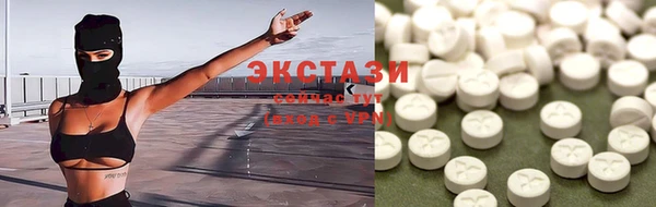 мяу мяу мука Ельня