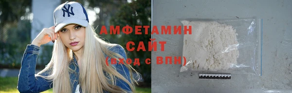 mdpv Елабуга