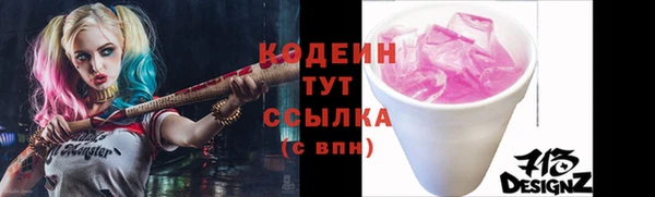 mdpv Елабуга