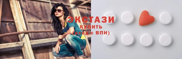 мяу мяу мука Ельня