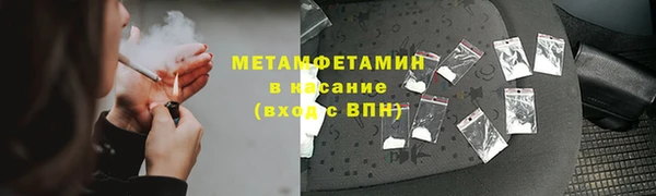 mdpv Елабуга