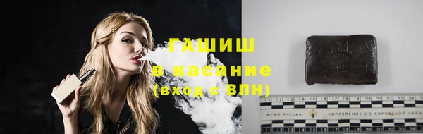 mdpv Елабуга