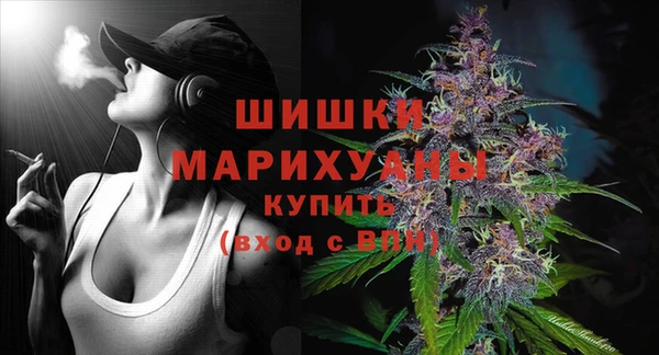 гидропоника Майский