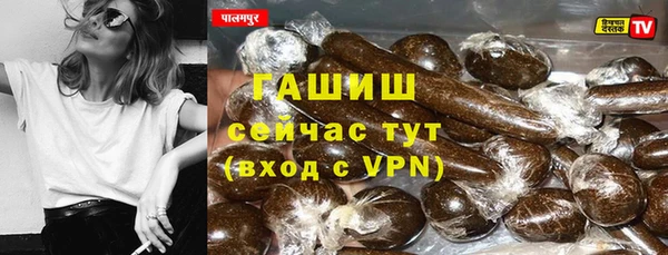 мяу мяу мука Ельня