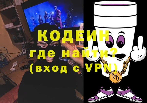 mdpv Елабуга