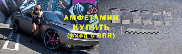 mdpv Елабуга