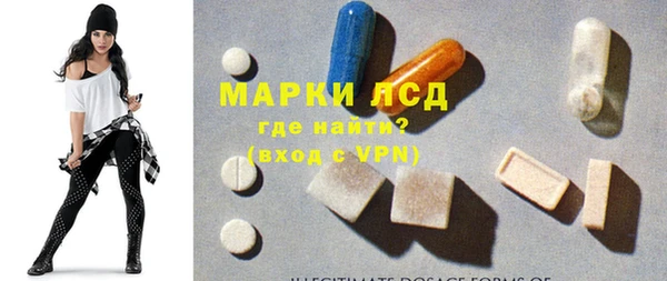 mdpv Елабуга