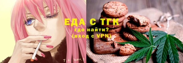 mdpv Елабуга