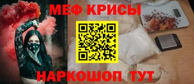 дистиллят марихуана Будённовск