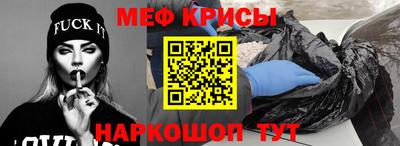 дистиллят марихуана Будённовск