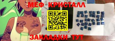 дистиллят марихуана Будённовск