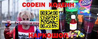 шишки Бугуруслан