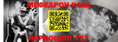 шишки Бузулук