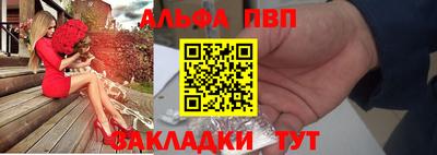 дистиллят марихуана Будённовск