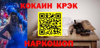 шишки Бузулук