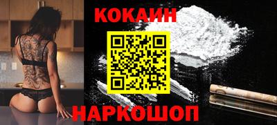 дистиллят марихуана Будённовск