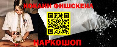 шишки Бугуруслан