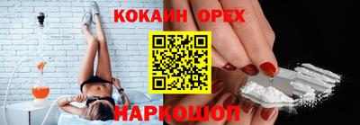 первитин Бузулук