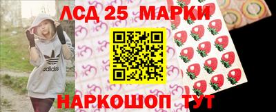 дистиллят марихуана Будённовск