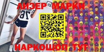 дистиллят марихуана Будённовск