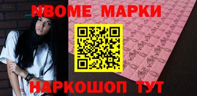 первитин Бузулук