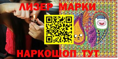 шишки Бузулук