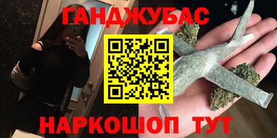 первитин Бузулук