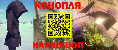 дистиллят марихуана Будённовск