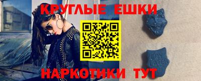 jwh Бугуруслан