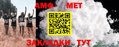 дистиллят марихуана Будённовск