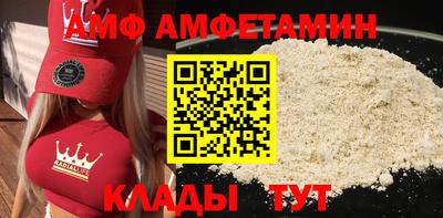 шишки Бугуруслан