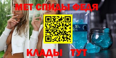 синтетический гашиш Заволжье