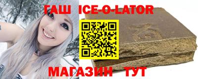 первитин Бузулук