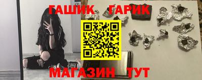 jwh Бугуруслан