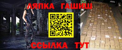 jwh Бугуруслан