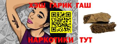 jwh Бугуруслан