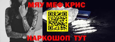 шишки Бугуруслан