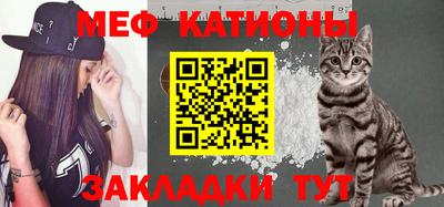 дистиллят марихуана Будённовск