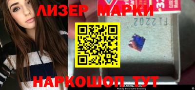 первитин Бузулук