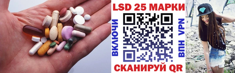 LSD-25 экстази ecstasy  blacksprut ТОР  Ишимбай 