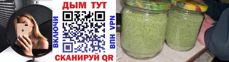 МАРИХУАНА LSD WEED  кракен ссылки  Ишимбай 